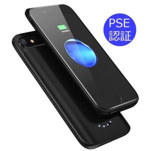 バッテリーケース iPhone6s/iPhone7/iPhone8 バッテリー内蔵ケース ケース型バッテリー 充電ケース 4000mAh 大容量 超軽量 薄型 急速充電用 (beijia)