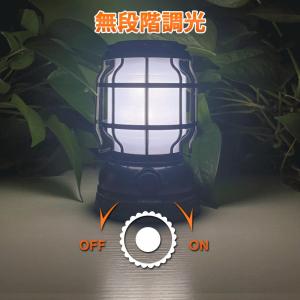 ランタン led ソーラー 充電 超高輝度 1...の詳細画像5
