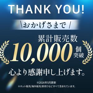 【2026年新発売!】 ハンディファン 手持ち...の詳細画像1