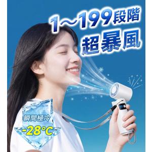 ハンディファン 小型 冷却プレート 折りたたみ...の詳細画像3
