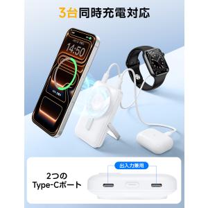 モバイルバッテリー 準固体電池 半固体 100...の詳細画像5