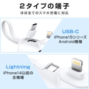 モバイルバッテリー 小型 6000mAh 大容...の詳細画像3
