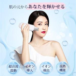 ウォーターピーリング 美顔器 リフトアップ 超...の詳細画像1