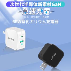 充電器 PD iPhone16 充電 アダプタ...の詳細画像1