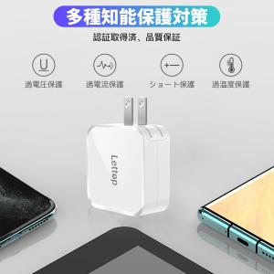充電器 PD iPhone16 充電 アダプタ...の詳細画像3