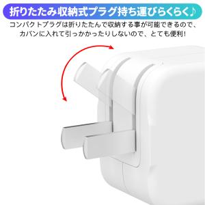 充電器 PD iPhone16 充電 アダプタ...の詳細画像4
