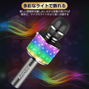 カラオケマイク bluetooth ワイヤレス...の詳細画像5
