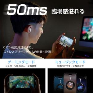 【今だけ価格】 ワイヤレスイヤホン bluet...の詳細画像5