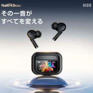 ワイヤレスイヤホン ANC対応 液晶付きイヤホ...の詳細画像1