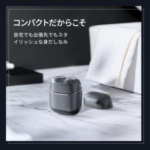 電気シェーバー メンズシェーバー 小型電動シェ...の詳細画像4