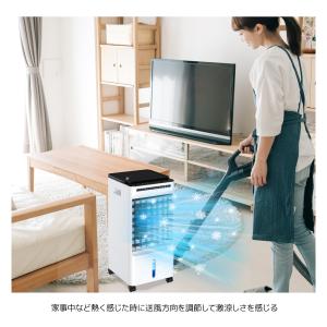 【クーポンで8082円!】 冷風機 強力 冷風...の詳細画像1