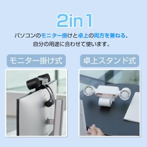 【ライト付き扇風機】 デスクライト 扇風機 L...の詳細画像2