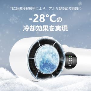 【冷感リング特典★クーポンで2799円】 ハン...の詳細画像4