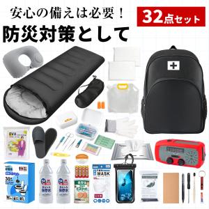 【即納&10%OFFクーポン】 大量購入可能 ...の詳細画像3