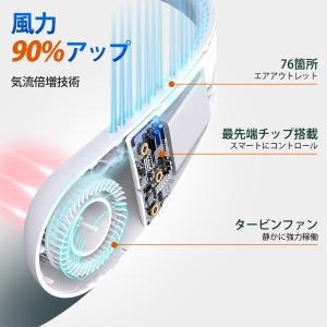 首掛け扇風機 2026 羽根なし 軽量 ネック...の詳細画像5
