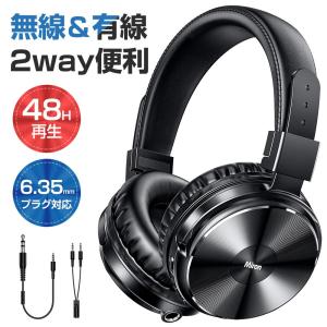 ワイヤレスヘッドホン ヘッドホン 無線 有線 Bluetooth 5.0 ワイヤレスヘッドホン ヘッドホン 無線 有線 Bluetooth 5.0