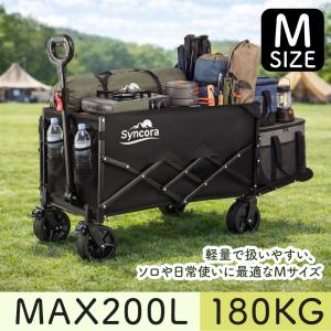 キャリーワゴン アウトドアワゴン キャリーカー...の詳細画像5