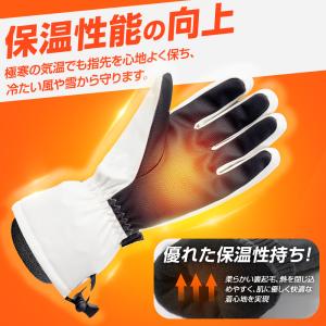スキーグローブ スノー グローブ 5本指 手袋...の詳細画像3