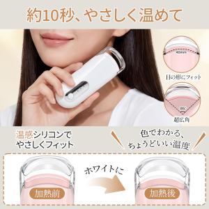 ホットビューラー アイラッシュカーラー まつ毛...の詳細画像2