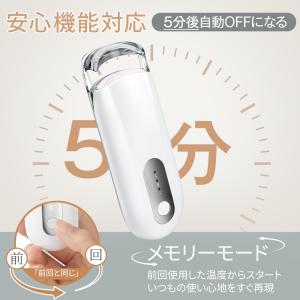 ホットビューラー アイラッシュカーラー まつ毛...の詳細画像5