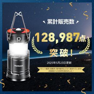 【販売実績12万個突破・ランキング1位】 ラン...の詳細画像1