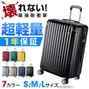 2025年4月】NIKE 旅行用品 スーツケース、キャリーバッグの 2025年4月】NIKE 旅行用品 スーツケース、キャリーバッグの
