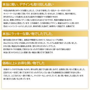 スーツケース 機内持ち込み 軽量 大型 キャリ...の詳細画像3