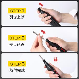 電動ドライバー 小型 充電式 ビット付き ドラ...の詳細画像5