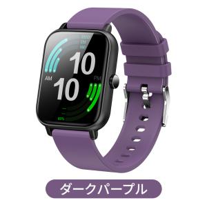 スマートウォッチ ベルト バンド 交換用ベルト...の詳細画像4