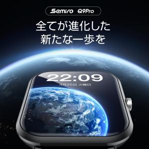 スマートウォッチ メンズ 腕時計 日本製センサ...の詳細画像1