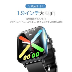 スマートウォッチ メンズ 腕時計 日本製センサ...の詳細画像5