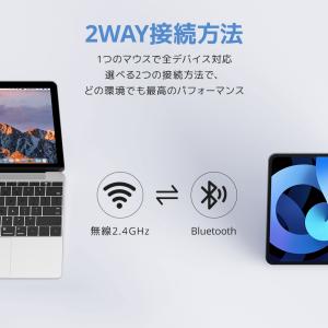マウス ワイヤレスマウス 充電式 Blueto...の詳細画像3