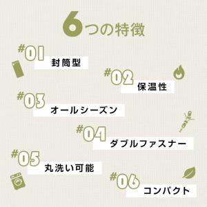寝袋 冬用 最強 シュラフ 車中泊 グッズ 封...の詳細画像4