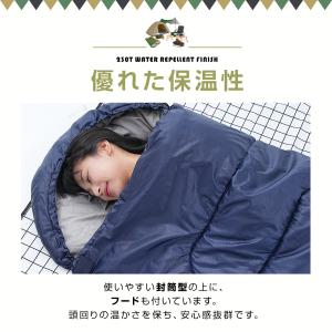 寝袋 冬用 最強 シュラフ 車中泊 グッズ 封...の詳細画像5