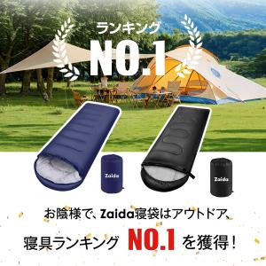 寝袋 冬用 最強 シュラフ 車中泊 封筒型 1...の詳細画像1