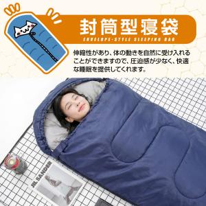 寝袋 冬用 最強 シュラフ 車中泊 封筒型 1...の詳細画像5