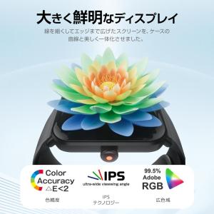 スマートウォッチ 通話機能 2.0インチ大画面...の詳細画像4