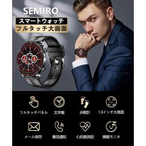 スマートウォッチ 2026年最新 文字盤自由設...の詳細画像1