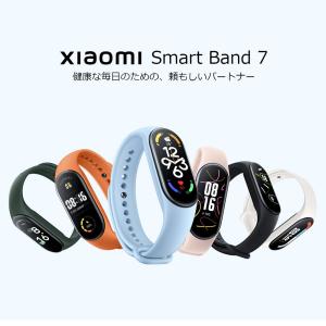【公式グローバル版】 Xiaomi スマートウォッチ xiaomi smart band 7 健康管理 血中酸素 心拍数 男女兼用 SNS 着信通知 プレゼント 2024最新版 おすすめ