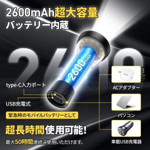 ランタン led おしゃれ スタンド 充電式 ...の詳細画像4