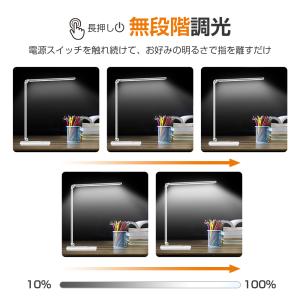 デスクライト おしゃれ LED 子供 給電式 ...の詳細画像4