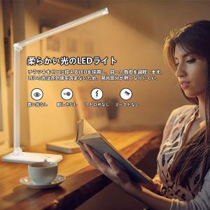 デスクライト LED 子供 おしゃれ 給電式 ...の詳細画像1