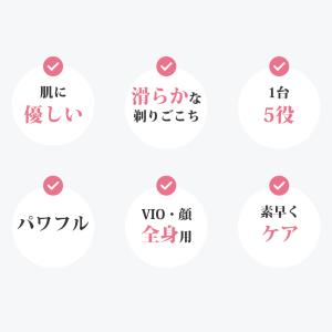 シェーバー vio 顔 全身 電動シェーバー ...の詳細画像1