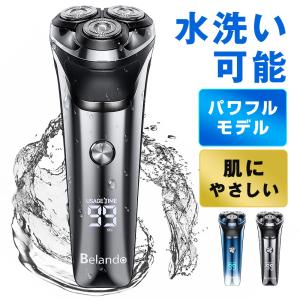 ラムダッシュ パナソニック ES-LT6P-S メンズシェーバー ラムダッシュ3