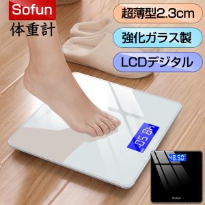 体重計 デジタル 薄型 ヘルスメーター 安い おすすめ 小型自動 高精度 薄い 電源自動ON/OFF 強化ガラス採用 ダイエット ヘルスケア 健康管理 人気ランキング