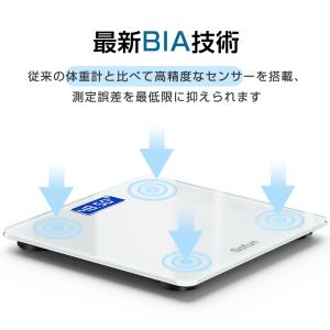 体重計 デジタル 薄型 ヘルスメーター 安い ...の詳細画像2