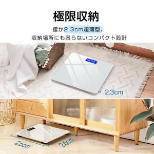 体重計 デジタル 薄型 ヘルスメーター 安い ...の詳細画像4