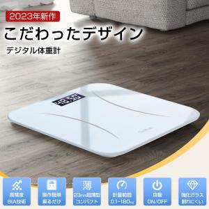 体重計 デジタル 超薄型 安い おすすめ ヘル...の詳細画像1