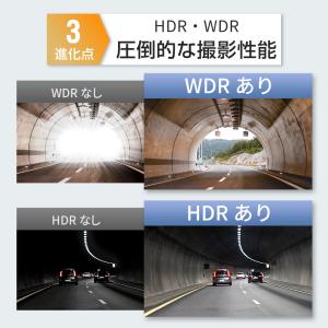 【人気No1】 ドライブレコーダー ミラー 1...の詳細画像3