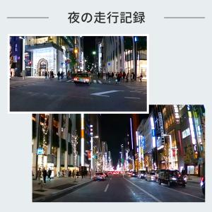 【人気No1】 ドライブレコーダー ミラー 1...の詳細画像5